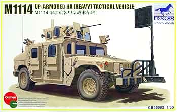 未開封　1/35 M1151 ハンビー コンバージョンタミヤ用　ミリタリー　模型 M1151 ハンヴィー 装甲強化型 (プラモデル) - ホビーサーチ